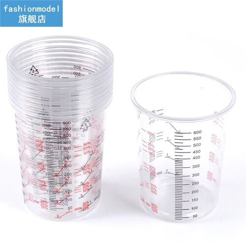 10pcs Plastic Paint Mixing Cups 600ml Mixing Pots Paint Mixi