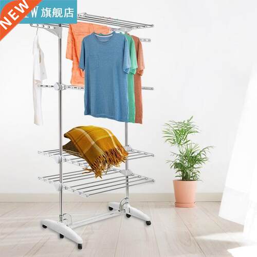 Foldable Stainless Steel Drying Rack Four-layer Pulleys Mova