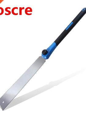 35ED Pull Saw Professional Triple Edge Flush Cut Hand Saw Wo