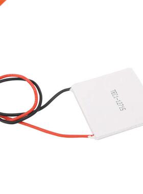 Thermoelectric Cooler Module Reliable Stable 2?Layer Thermoe