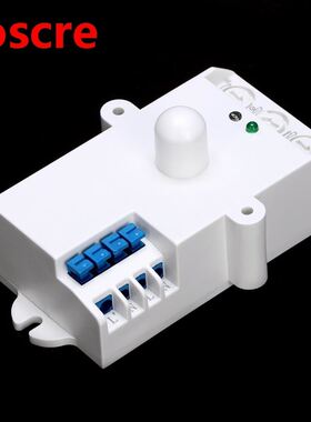 SK-806 5.8GHz Microwave Radar Sensor Body Motion Detector Li