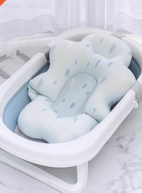 Newborn baby bath net tub suspension pad bath bed non-slip