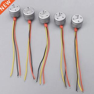 1-2S 4300KV Mn RC Quadcopter Drone Brushless Motor 1104 HM