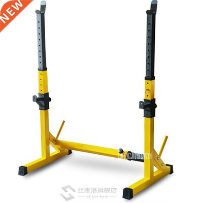 One-Piece Barbell Squat Rack Stand Steel Barbell Stand Weigh