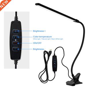 LED Desk Lamp Eye-protected USB Table Lamp Clip On Light wit