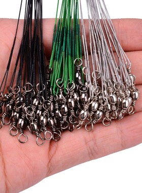 20PCS Anti Bite Steel Fishing Line Steel Wire Leader With Sw