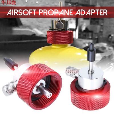 Hot Sale Red Metal Silicone Mew Airsoft Propane Filling ap