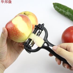 Multifunctional 60 Degree Rotary Carrot Potato Peeler Melon