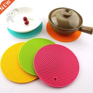 18/14cm Round Heat Resistant Silicone Mat Drink Cup Coasters