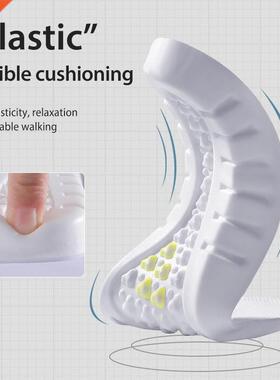 2022 New Man Women Sport Insoles Memory Foam Insoles For Sho