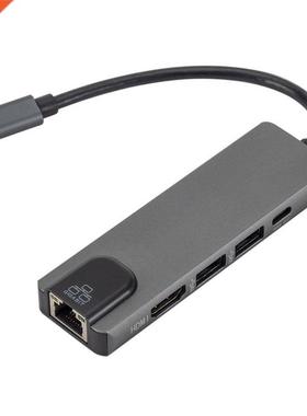5 In 1 Type-c Hub USB-C To HDMI USB.0 LAN Ethernet Docking