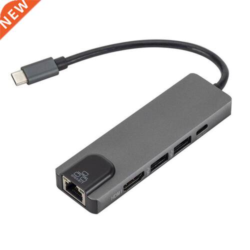 5 In 1 Type-c Hub USB-C To HDMI USB.0 LAN Ethernet Docking
