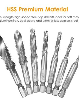 7Pcs Combnaton Drll and Tap Set Metrc Thread HSS M3-M12