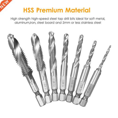 7Pcs Combnaton Drll and Tap Set Metrc Thread HSS M3-M12