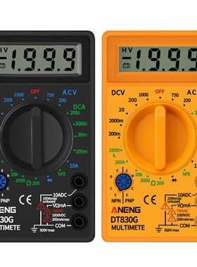 DT830G Digital Multimeter Voltmeter Ammeter Ohmmeter DC10V~1