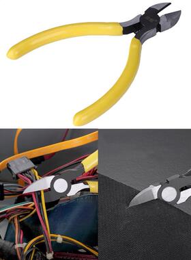 Diagonal Side Flush Cutter Wire Cutting Wire Shears Nipper R