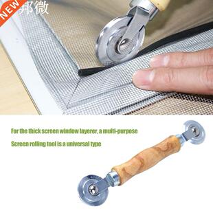 Wooden Handle And Steel Wheels Rling To For Double Windo