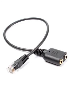 RJ11 to Dul 3.5mm Hedphone Femle dpter Converter udio