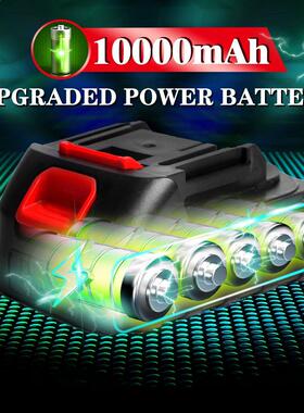21V Rechargeable Battery 20000mAh 10000mAh Lithium Ion Batte