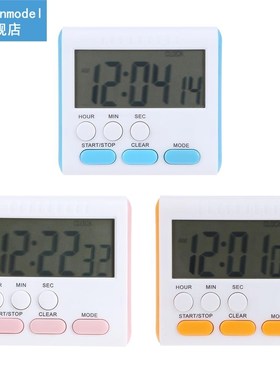 Digital Kitchen Timer Big Digits Loud Alarm Timer Kitchen Co