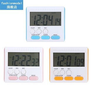 Digital Kitchen Timer Big Digits Loud Alarm Timer Kitchen Co