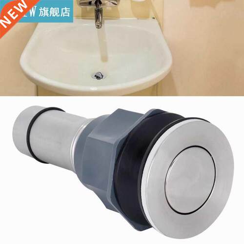 Stainless Steel Basin Sink Drain No Glue Wash Basin Drain St