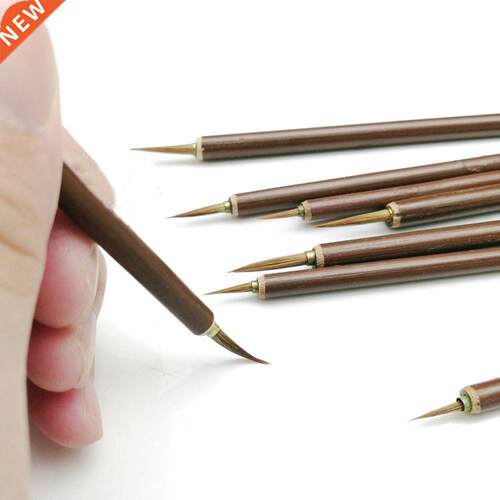 pcs/set Metal Weasel Hair Brush Pen Hook Line Paint Brush C