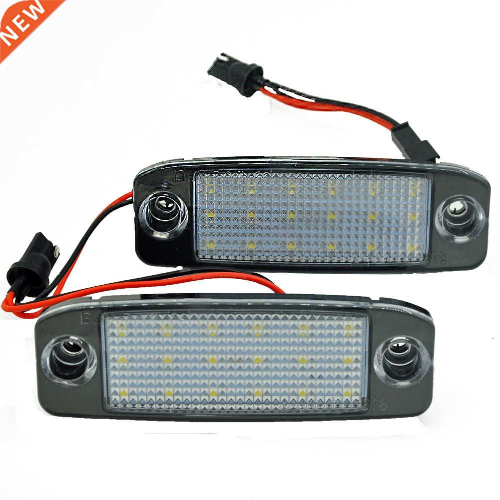 2Pcs Car LED License plate light Number plate lamp for Kia S