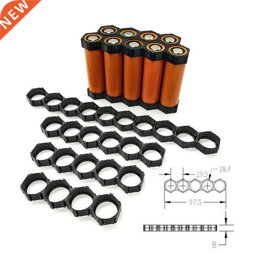 10PCS 18650 Battery Holder Bracket Stora Box Fixed Bracke