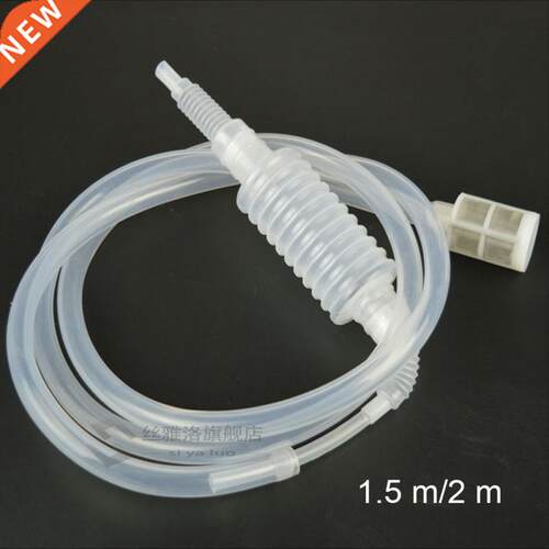 Plastic Brew Syphon liquid Siphon Food Grade Alcohol Distill