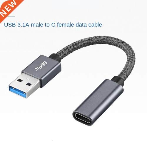 10Gbps GEN 2 USB C Female To USB .0 Male Cable Adapter USB