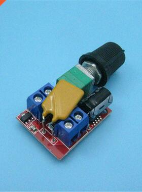 ZS-X4A 5A PWM Max 90W DC Motor Speed Controller Module 5V-35