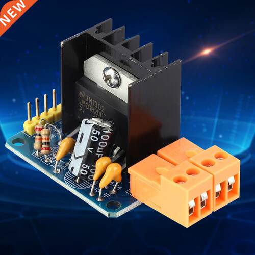 Adjustable Speed H-Bridge DC Stepper Motor Drive Module LMD1
