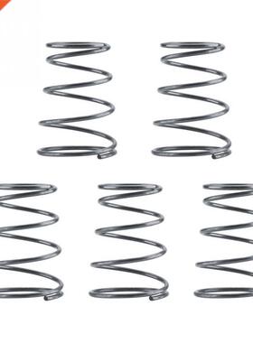 5pcs Spring Grass Trimmer Brush Cutter Head Spring brusher A