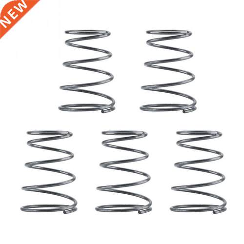 5pcs Spring Grass Trimmer Brush Cutter Head Spring brusher A