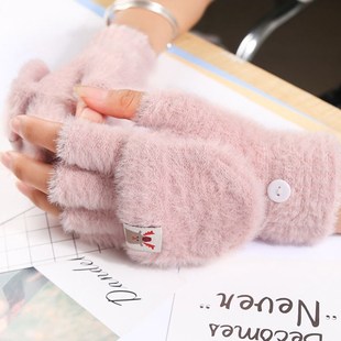 Imitation Mink Velvet Solid Gloves Winter Women Half-finger
