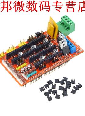 Printer Besturingskaart voor RAMPS 1.4 Reprap Mendel Prusa W