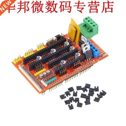 Printer Besturingskaart voor RAMPS 1.4 Reprap Mendel Prusa W