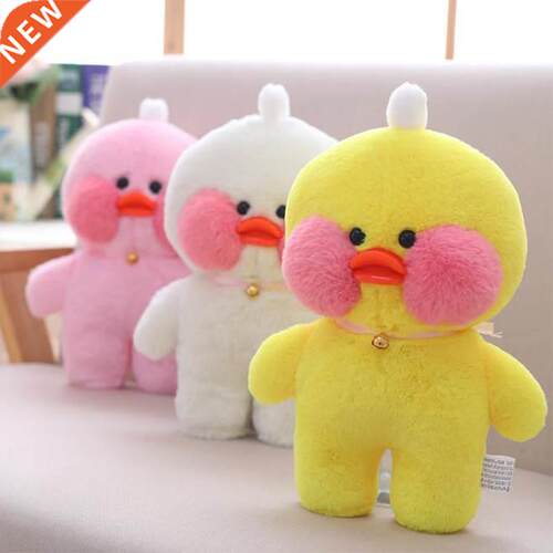 Kawaii lalafanfan Duck with Glasses net Red Duckling Plush T