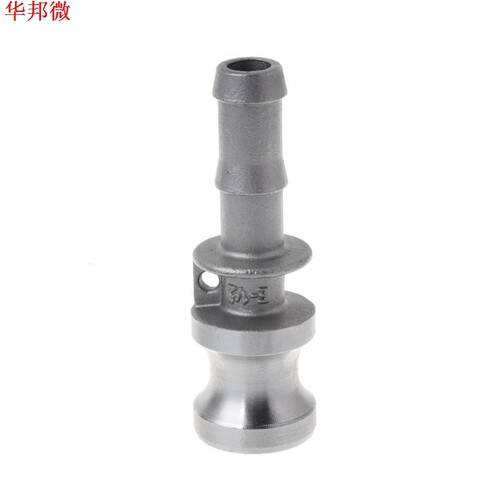 Stainless Steel Quick Connector E-type Wrench Hose Hose Quic