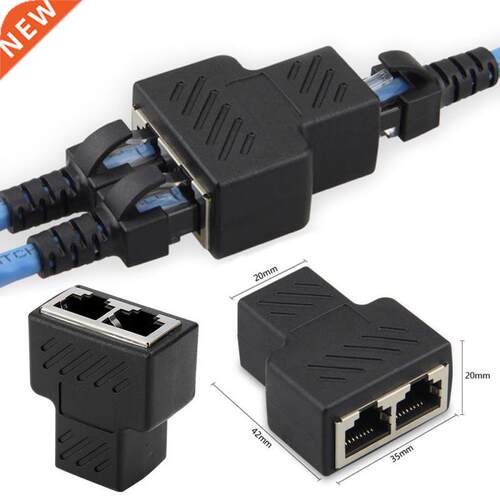 RJ45 Cable Port Network Cable Spltter Extender Plug Adapter