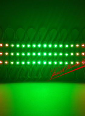 20PCS Super Brig WS2811 3LED DC12V 5050 RGB Full Color Mod