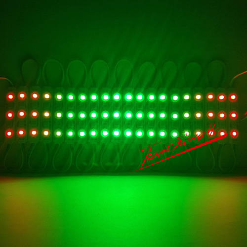 20PCS Super Brig WS2811 3LED DC12V 5050 RGB Full Color Mod