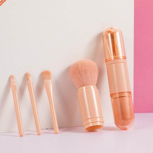 GAG YAY Portable Spin Cosmetic Eye Shadow Lip Gloss Conceale