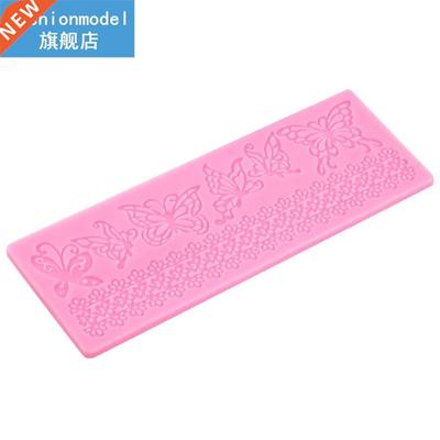 2018 Silicone Embossed Mold Butterfly Lace Fondant Cake Choc