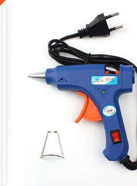 EU Plug Professional High Temp Heater 20W Hot Glue Gun Repai