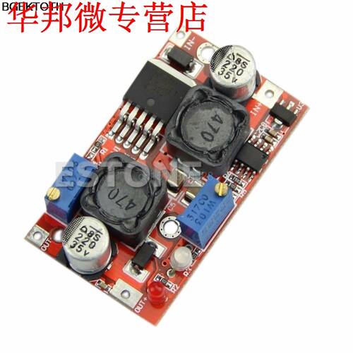 CC CV Voltage Regulator Automatic Boost Buck Converter 4-35