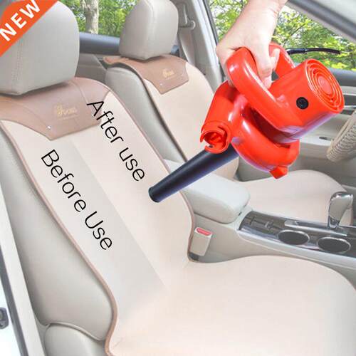 220V 500W Electric Air Blower Portable Handheld Dust Collect