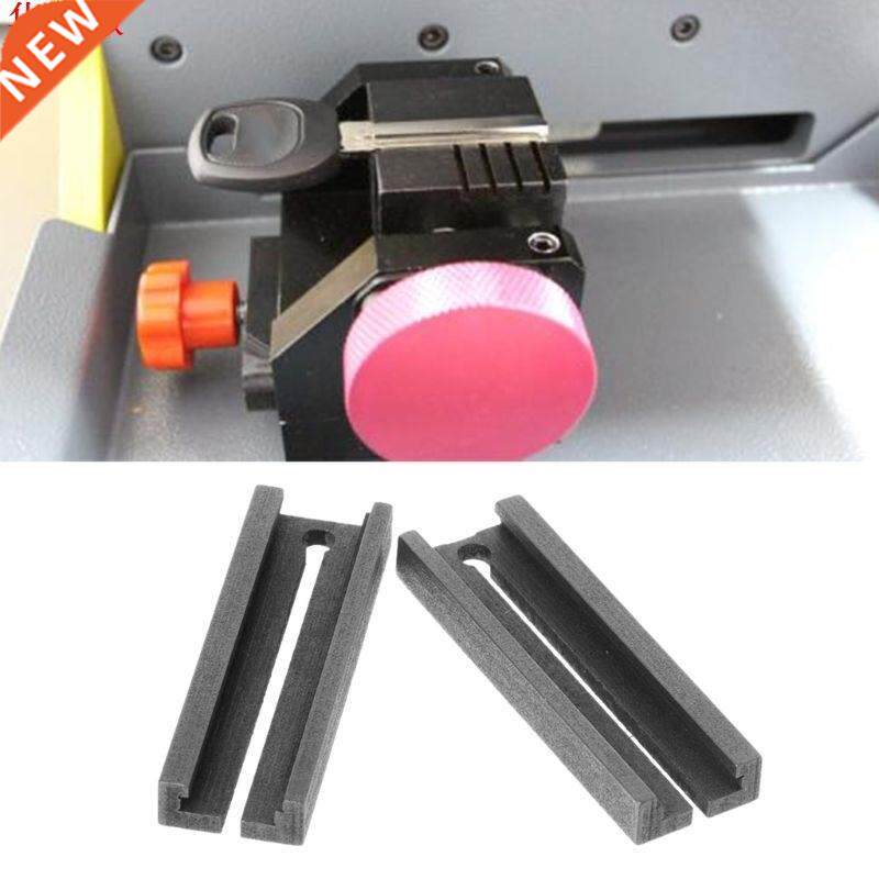 2pcs HU66 Duplicating Fixture Clamp For VW Volkswagen Key Bl