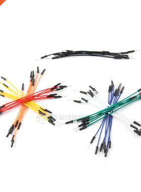 Smart Electronics Jump Wire Cable to Flexible Jumper Wires